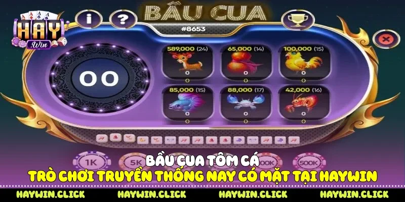 Bầu cua tôm cá